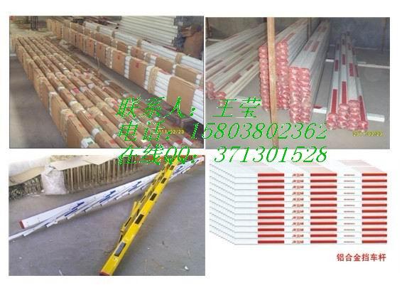 供应北京铸钢减速带厂家销售图片