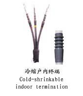 供应广东广州15KV冷缩电缆附件/冷缩户内外终端/中间接头