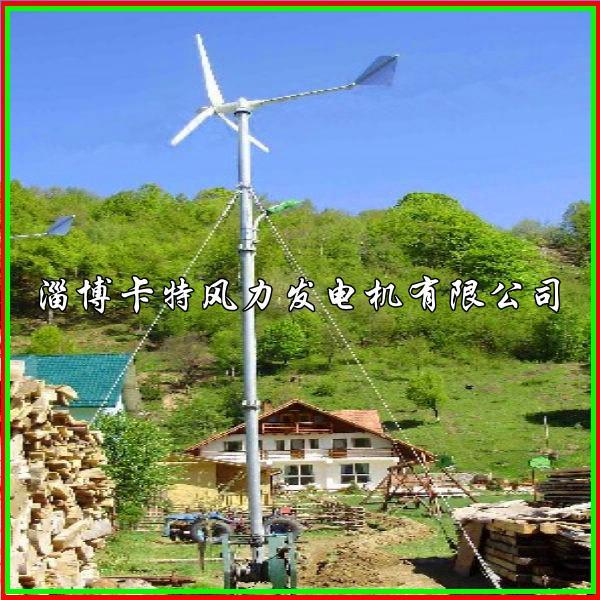 供应小型风力发电机组，北京/天津/赤峰/通辽5000w风力发电机厂家图片