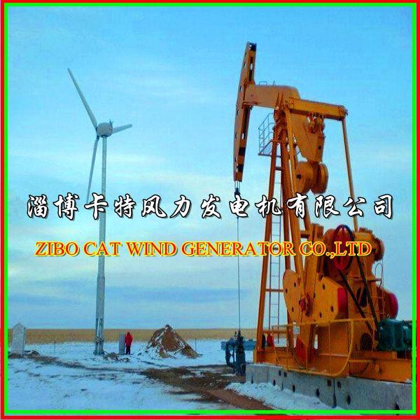 供应山西风力发电机，科技环保型野外开采/养殖用风力发电机组10kw