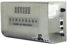 供应空气净化消毒机空气净化消毒器