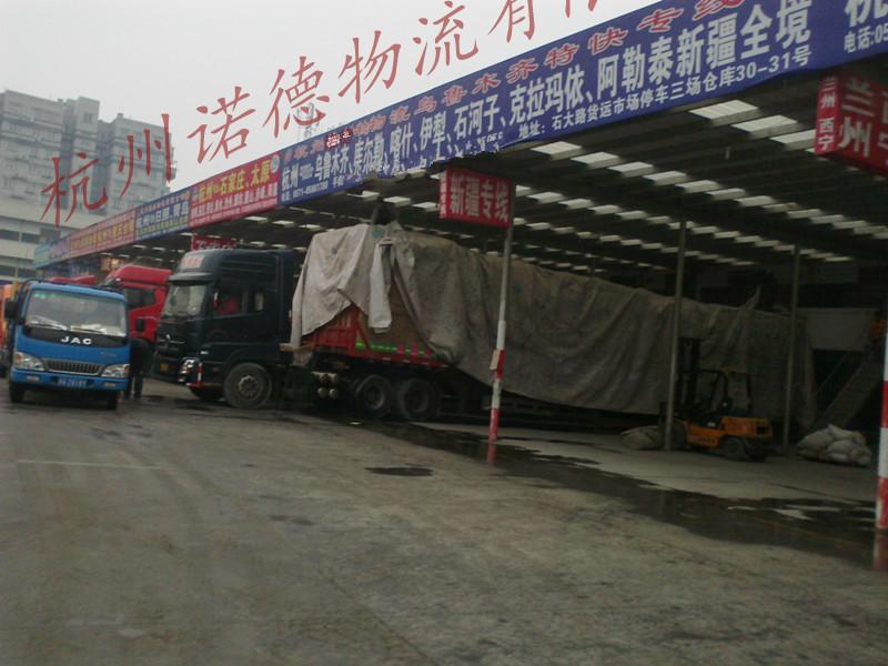 杭州到成都直达物流货运供应杭州到成都直达货运 杭州到成都直达物流货运