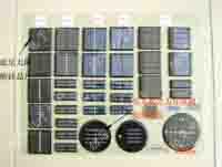 供应碳纤复合材料电池板胶水图片