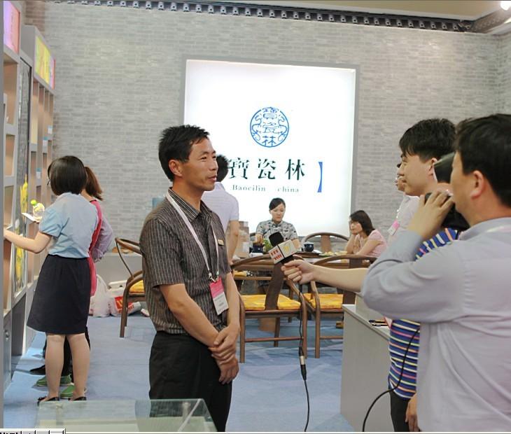 上海高端酒具茶具及咖啡具展览会批发