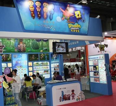 华南国际婴儿用品展览会批发