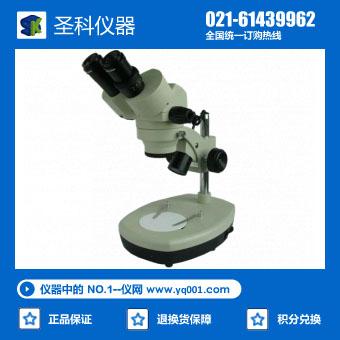 供应PXS-E1030体视显微镜