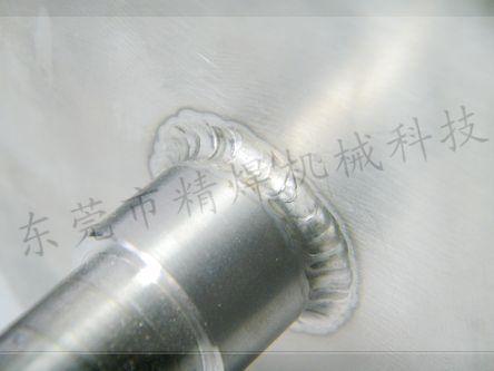 供应扬州发热管铜端子焊接加工厂