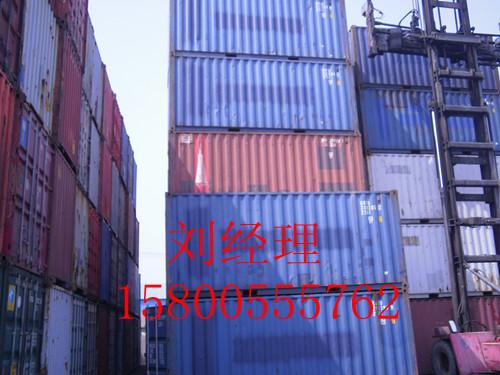 上海市二手集装箱收购回收旧集装箱厂家
