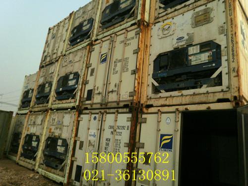 供应旧集装箱价格冷藏集装箱尺寸改装6米12米活动房