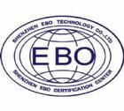 供应恒温干燥机CE认证/和面机CE认证/CE认证公司选亿博图片