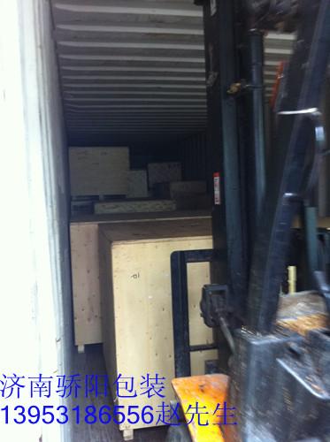 供应山东出口木制包装箱专业厂家图片