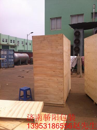 山东出口木制包装箱专业厂家供应山东出口木制包装箱专业厂家