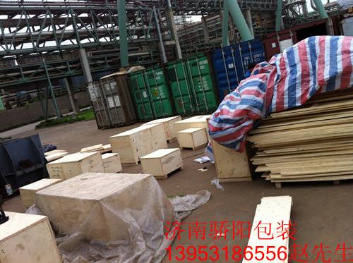 济南市山东出口木制包装箱专业厂家厂家