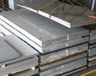 供应3104铝锰系合金，铝合金厂家大量批发，铝合金板，棒，管，卷