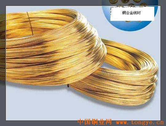 供应CZ117黄铜，铜合金板材圆棒，铜合金管料带材卷材，英国进口