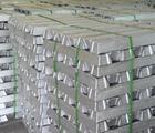 供应ADC1C铝锭，铝锭及铝合金批发，铝锭大量销售，日本进口铝锭