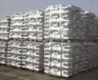 供应ADC1铝锭，铝锭及铝合金批发，铝锭大量销售，日本进口铝锭
