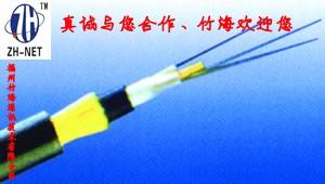 供应扬州光缆施工布线公司、盐城光缆熔接厂家、镇江光缆生产厂家图片