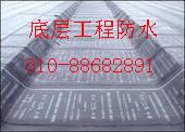 北京专业花园防水专业阳台防水批发