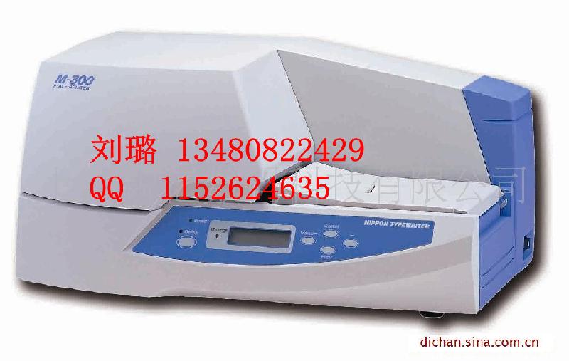 供应硕方白色挂牌印字机SP600