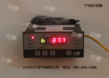 BWDK-2608B型干变温控器批发