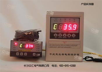 供应BWD-3K130 干式变压器温控仪