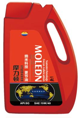 供应M6活性润滑油汽机油