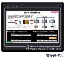 供应为威纶通触摸屏