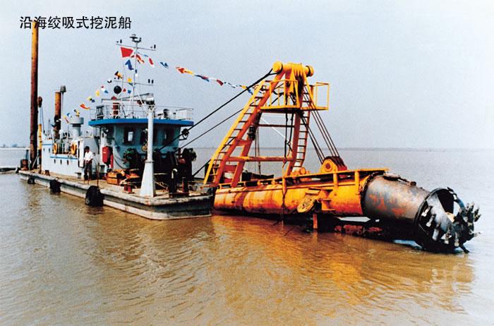 绞吸式抽沙船供应商，绞吸式抽沙船原理，广东绞吸式抽沙船