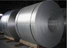 东莞市中铝7075超薄铝带防锈铝带厂家供应中铝7075超薄铝带防锈铝带