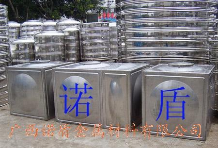 南宁市广西南宁诺盾不锈钢组合水箱厂家供应广西南宁诺盾不锈钢组合水箱