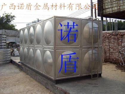 供应广西南宁诺盾不锈钢组合水箱