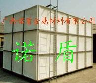 供应广西南宁诺玻璃钢组合水箱