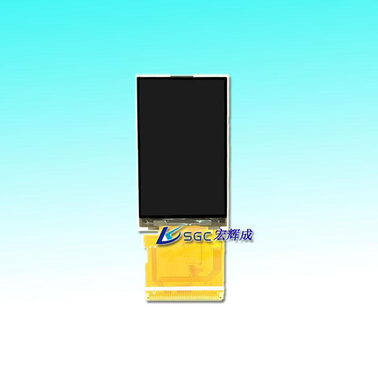 供应安防液晶屏3.2寸TFT液晶显示屏3.2寸LCD高清