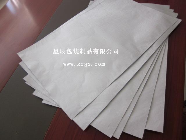 上海防静电铝膜袋防潮袋专家定制批发