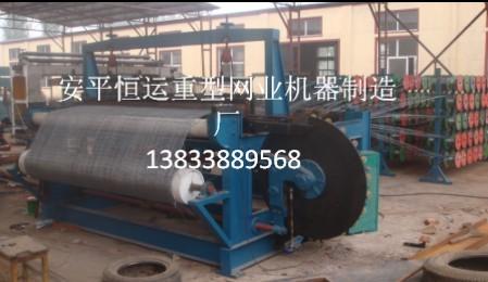 安平县恒运重型丝网机械制造厂