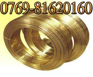 供应东莞冠易C17200铍青铜，高纯度优质C17200铍铜带材