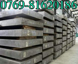 供应7075T651铝板 进口高耐磨合金铝棒 7075高硬度铝板