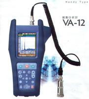 供应日本RION理音原装进口产品振动分析仪VA-12S