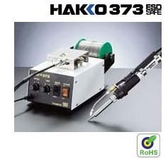 供应日本白光HAKKO 自动出锡机 HAKKO373  自动送锡机图片