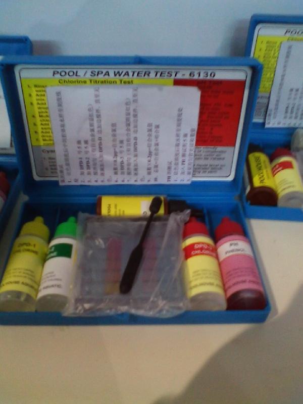 供应二氧化氯试纸余氯试纸臭氧测试仪测试盒