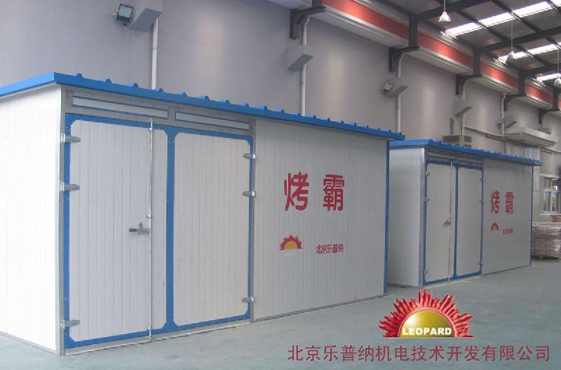 供应枸杞烘干设备烘干房---北京乐普纳机电公司专业制造商图片