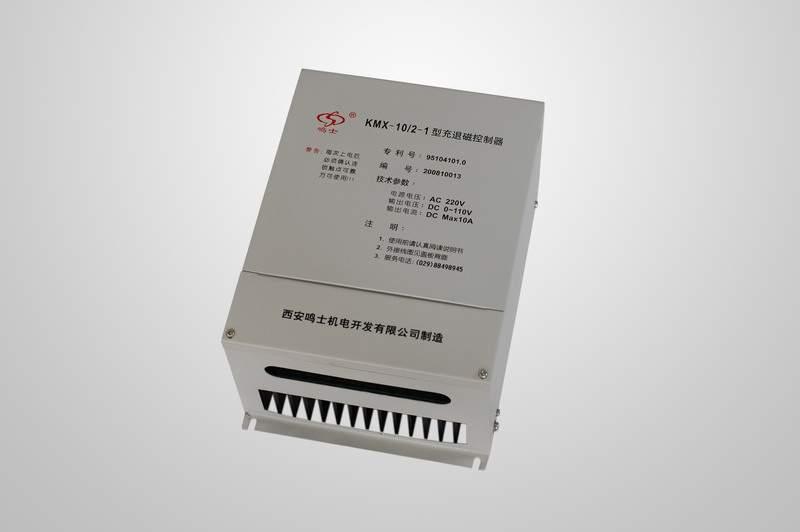 厂价供应磨床电磁吸盘kmx-03/充退磁控制器