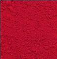 广州批发供应高性能有机颜料  永固洋红HF4C（颜料红185）