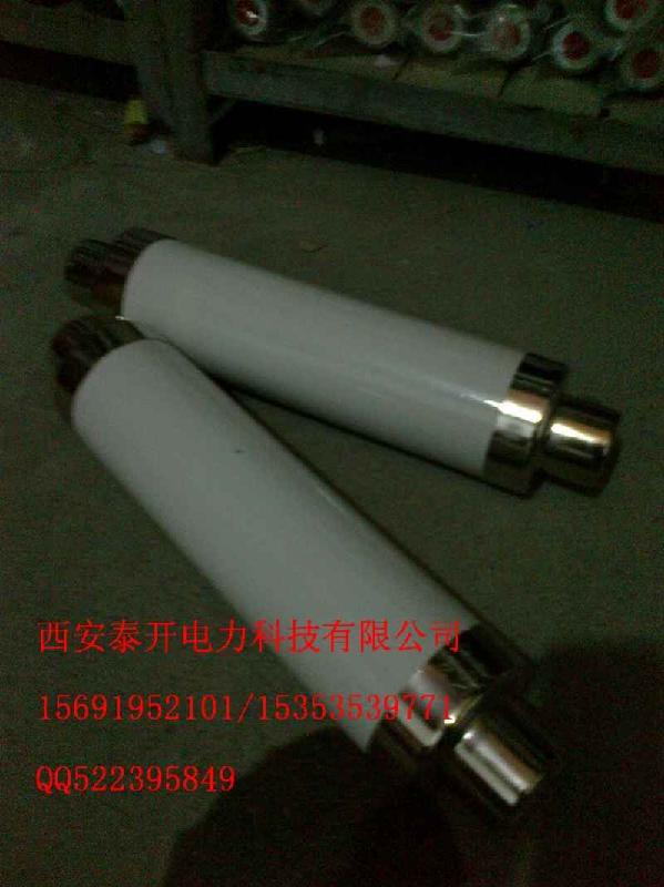 供应上海XRNT-12/200A 高压熔断器 变压器保护用母线式