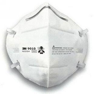 供应3M9010N95颗粒物防护口罩