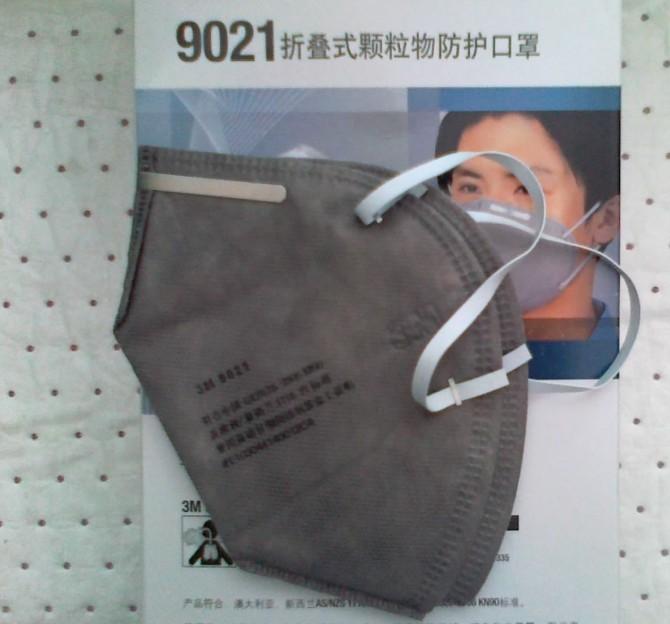 3M9021折叠式颗粒物防护口罩批发