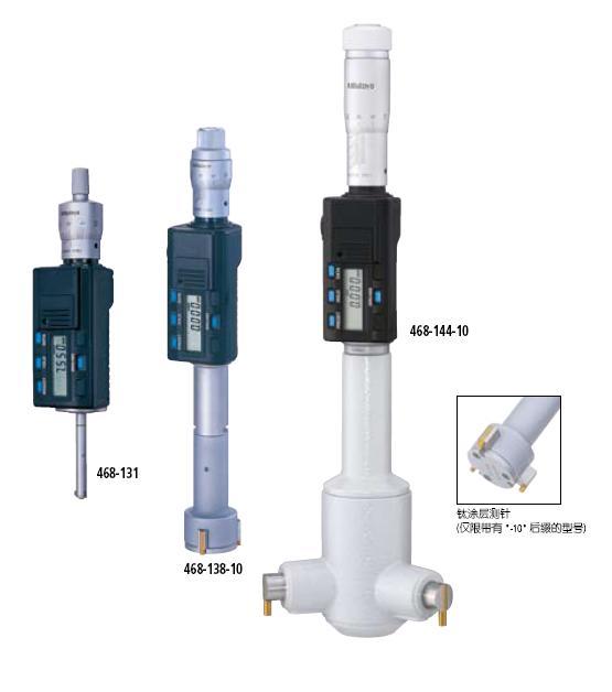 日本三丰数显型三点内径千分尺图片