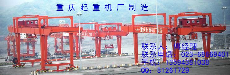 四川LDY型冶金电动单梁起重机供应