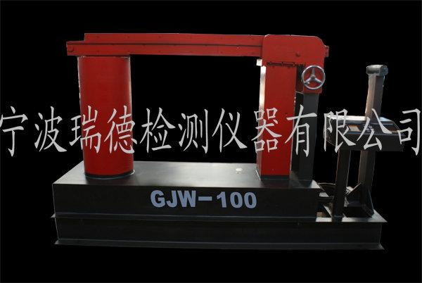 供应GJW100轴承加热器